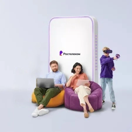 Технологии развлечения Ростелеком в&nbsp;село Зиново (Тюменская область)