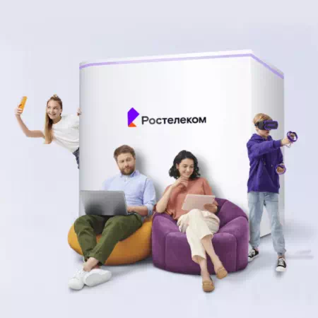 Технологии доступа Ростелеком в&nbsp;село Зиново (Тюменская область)